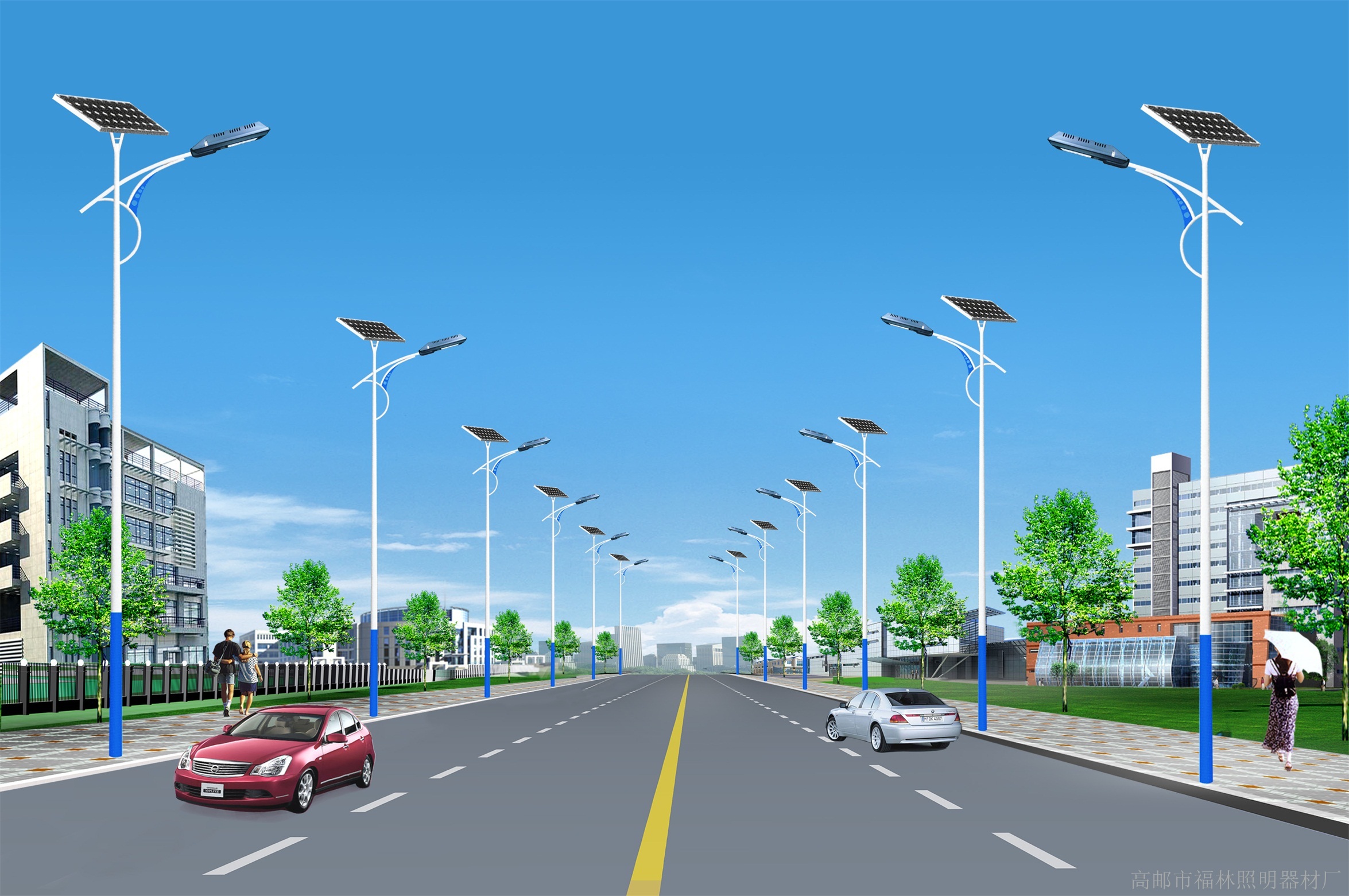 太阳能路灯-045
